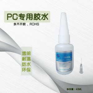 pcճpczˮ͸ճpczˮ,h(hun)ճpczˮ