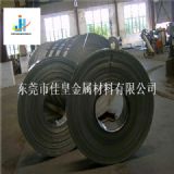ձM(jn)ڃ(yu)|(zh)sup7䓃r gsup7䓎