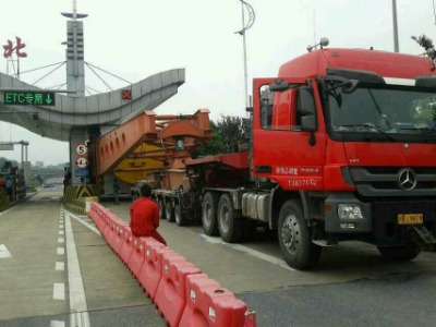 Ϻɽڴ\(yn)ݔ˾,Ϻ˹(zhun)ϲg