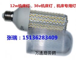 36vCledC