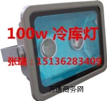 50w(k)(yng)