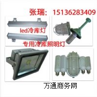 led(k)36v(k)