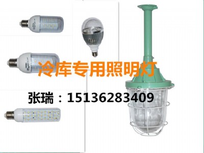 ledledCa(chn)S