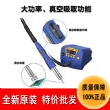 l(f)ձ׹늺_(ti)fr-810bʷo늸loU_(ti)