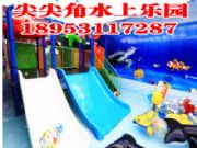 ҃(ni)؃ͯˮϘ(l)@δ(li)l(f)չڅ(sh)