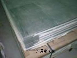 (yng)2A90X2A90X;