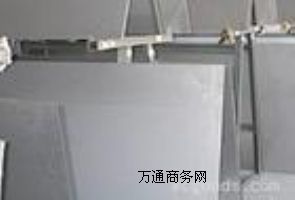 (yng)2A50XX