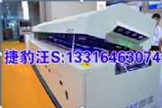 LED SMDԴCOBԴӻF8/F10