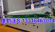 5050鵹bմCOBb3535