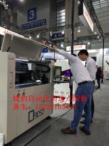 ٶȸ߾ledlens͸Rc(din)zC(j)d9050ݱc(din)z