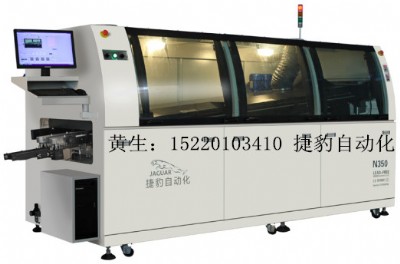 AͲ庸oU庸n350