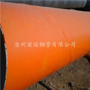 q235bˮɰ{r䓹