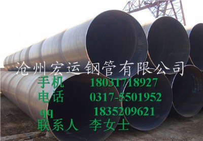 䓹܏SI(y)a(chn)p񻡺䓹⏽219-360