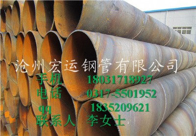 I(y)aq235b䓹 sy/t5037䓹