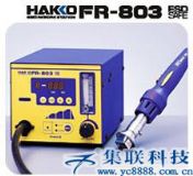 (yng)׹FR-803|׹η_|׹FR-803|׹⼯·η_(D)