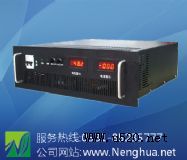 200V20Aֱ(wn)Դ늉{(dio)ֱԴ(sh)@{(dio)_P(gun)
