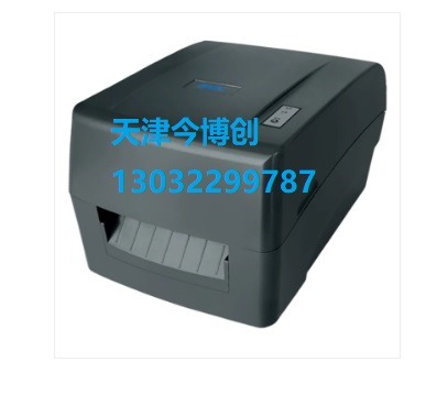 laӡC±BTP2300E񲩄(chung)