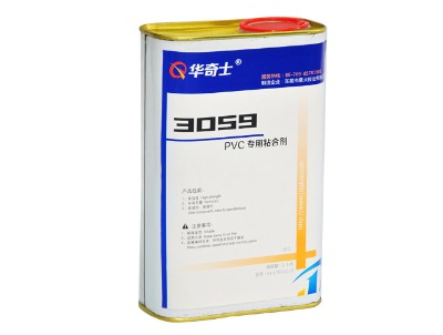zczճzˮճӷܛpvczˮ3059m