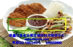 W(xu)[漼g(sh)][ٍpX(qin)] ʳƷģ  g(sh)Ӗ(xn)