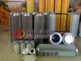 1300R005BN/HC S 1300R010BN/HC