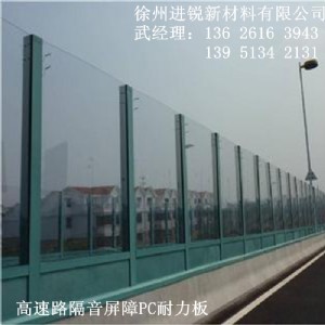 ̼PC壬3mm-15mm