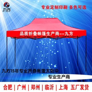 ṩS(chng)Ҷ3x3mV掤ĽǎۯBV掤ȫ(gu)ֱN(xio)