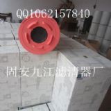 YVоA5410900151u(mi)