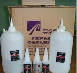 (yng)4401ճzˮճzzˮ