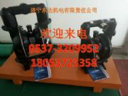 (yng)|_(d)BQG125/0.45(dng)Ĥüg(sh)һVñ