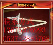 u^Ua(chn)