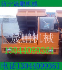 Ĳ܇(ch)(bo)r(ji) ˹̫݆