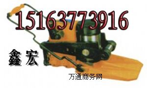 ҺC