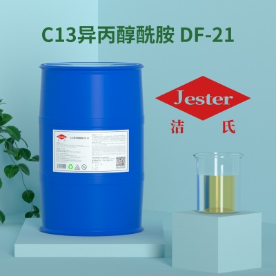 Ϟˮԭԭc13df-21
