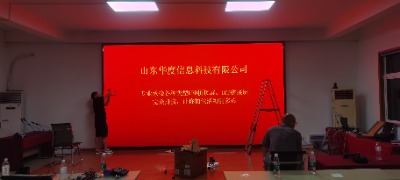 (j)ϵ؅^(q)ledlcdƴb(yng)