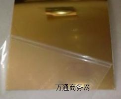 NH62S~F(xin)؛H65S~H68S~a(chn)