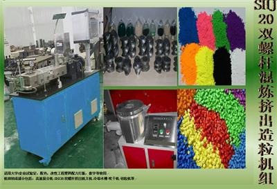 (sh)(yn)̌W(xu)pݗUԇ(yn)C(j)a(chn)X(qin)