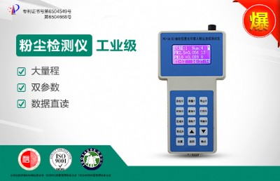jc-sn-f604 һֳʽۉmxpm2.5p