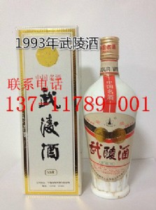 Ʒ93_199353Ȍ(zhun)I(y)l(f)