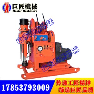 wemС Rȫzlj-350úVÿӵ@C