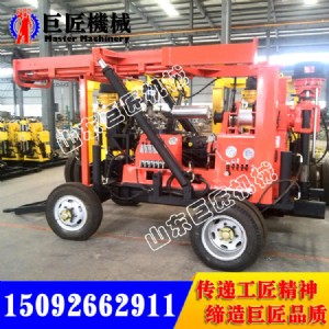 I(y)axyx-3ʽ򾮙C 600ȫҺ@C