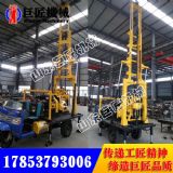 XYC-200A݆܇(ch)dˮ@C(j)