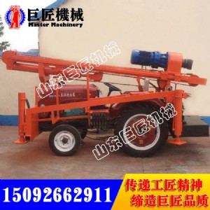I(y)a150Cʽ@C cjc-150
