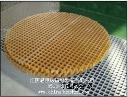 䓸ţƽ_