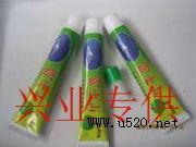 _a(chn)(yu)|(zh)(D)