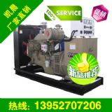 40kwM(jn)ڿ˹Ͱl(f)늙C(j)Ml(f)늙C(j)S