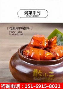 СӠFM헺ă(yu)