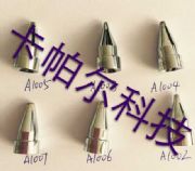 (gu)a(chn)׹809ףA1006a809a