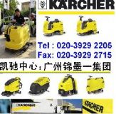 (yng)KARCHER(gu)PYBD530Ԅ(dng)ϴؙC(j)(D)