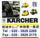 KARCHERPY{ʽߵؙC܇(D)