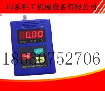 jcb4yʽzy(c)(bo)x.SֱN(xio)r(ji)|(zh)